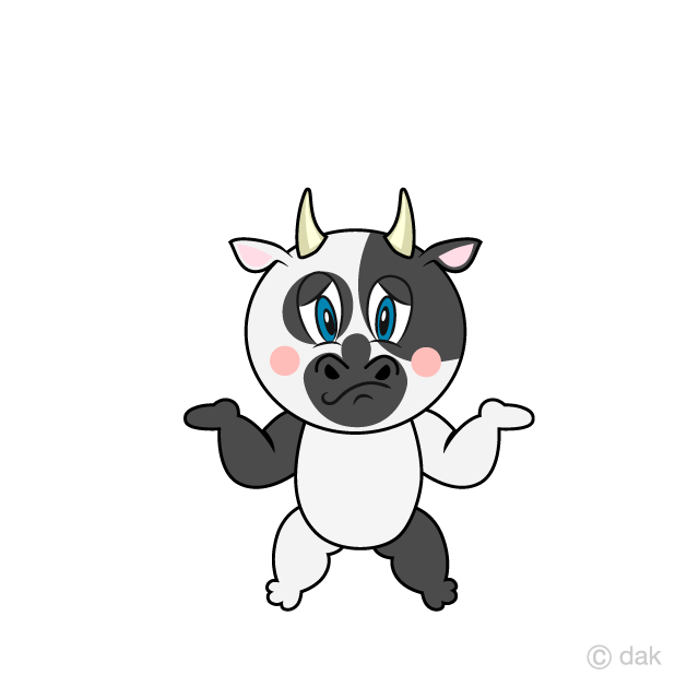 Troubled Cow