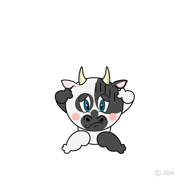 Vaca deprimida