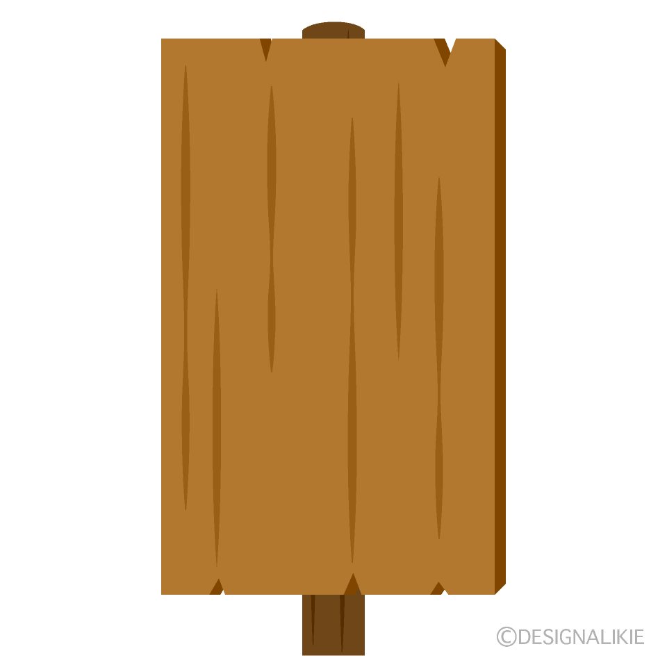 Tall Wood Signboard