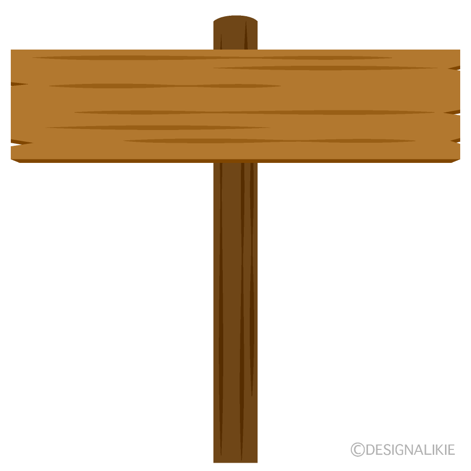 Narrow Wood Signboard