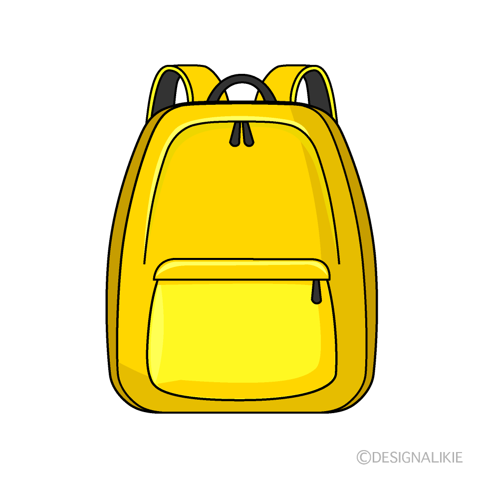 Yellow Backpack