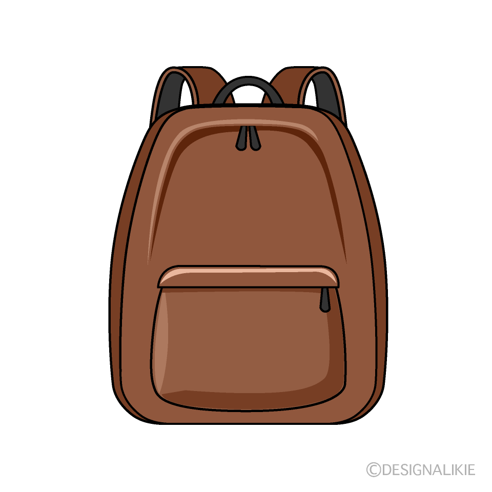 Brown Backpack