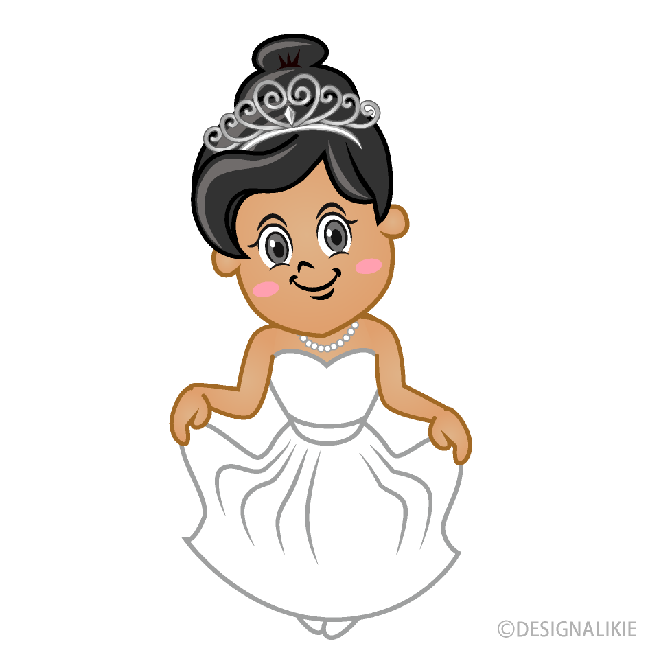 Asian Bride Greeting
