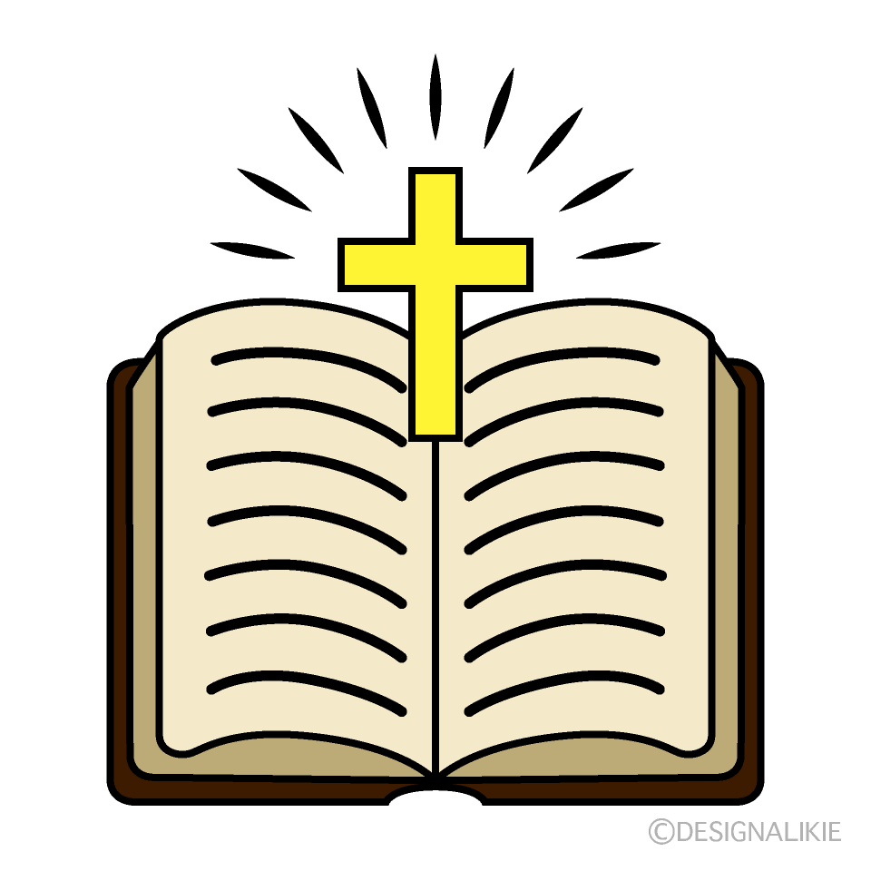 Glowing Cross Bible