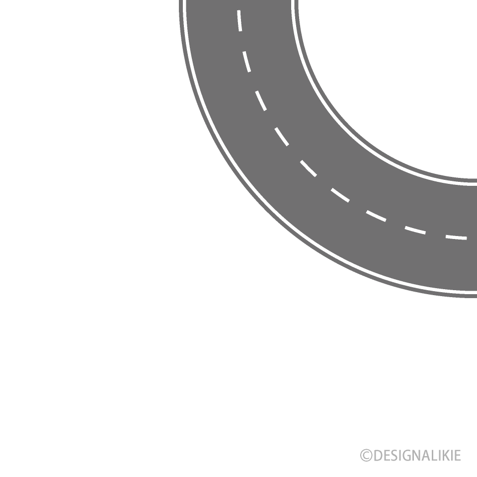 Carretera Curvada a la Derecha hacia Arriba (Arriba)