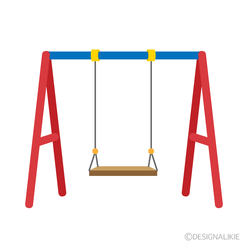 Swing
