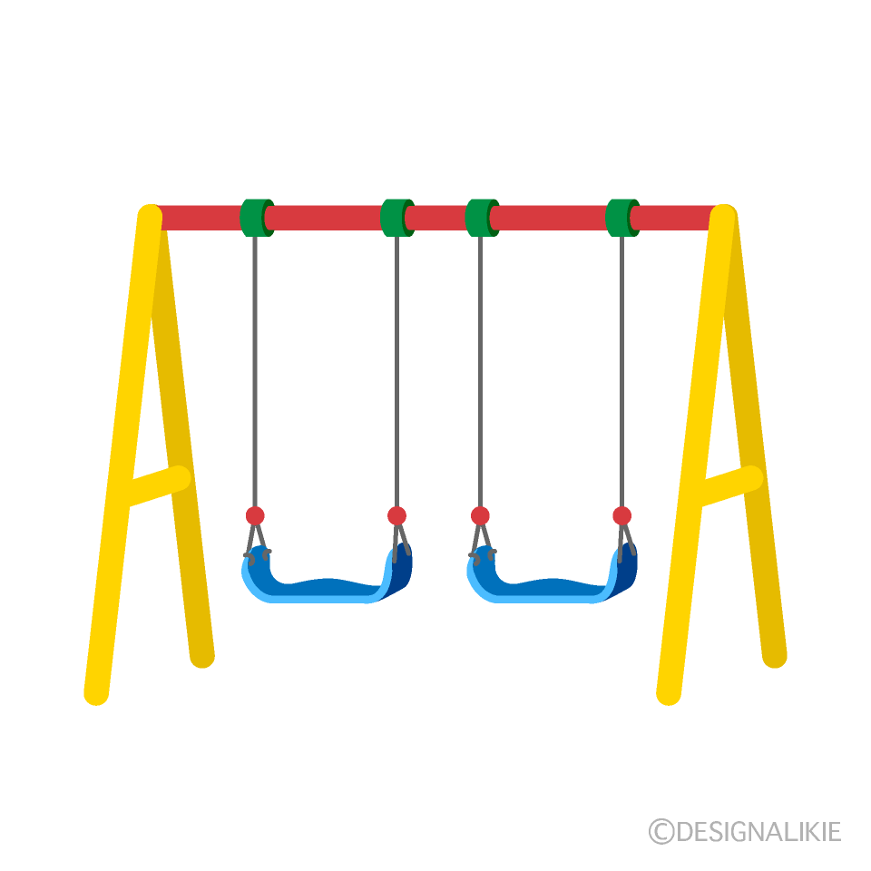 Yellow Set Swing
