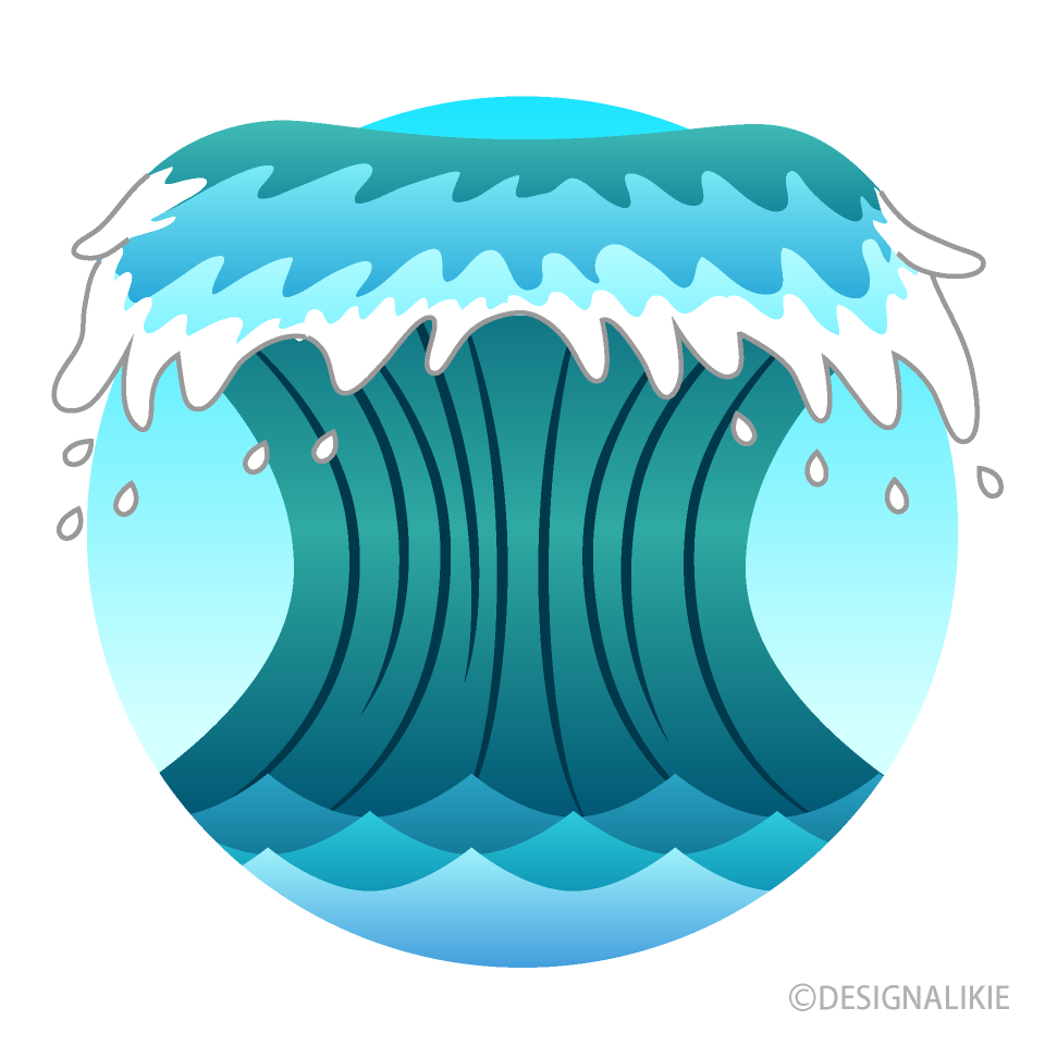 Turquoise Ocean Wave Circle