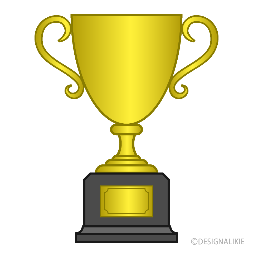 Golden Trophy