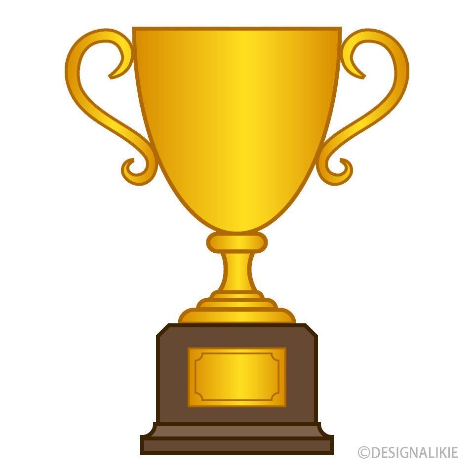 Trofeo Ganador