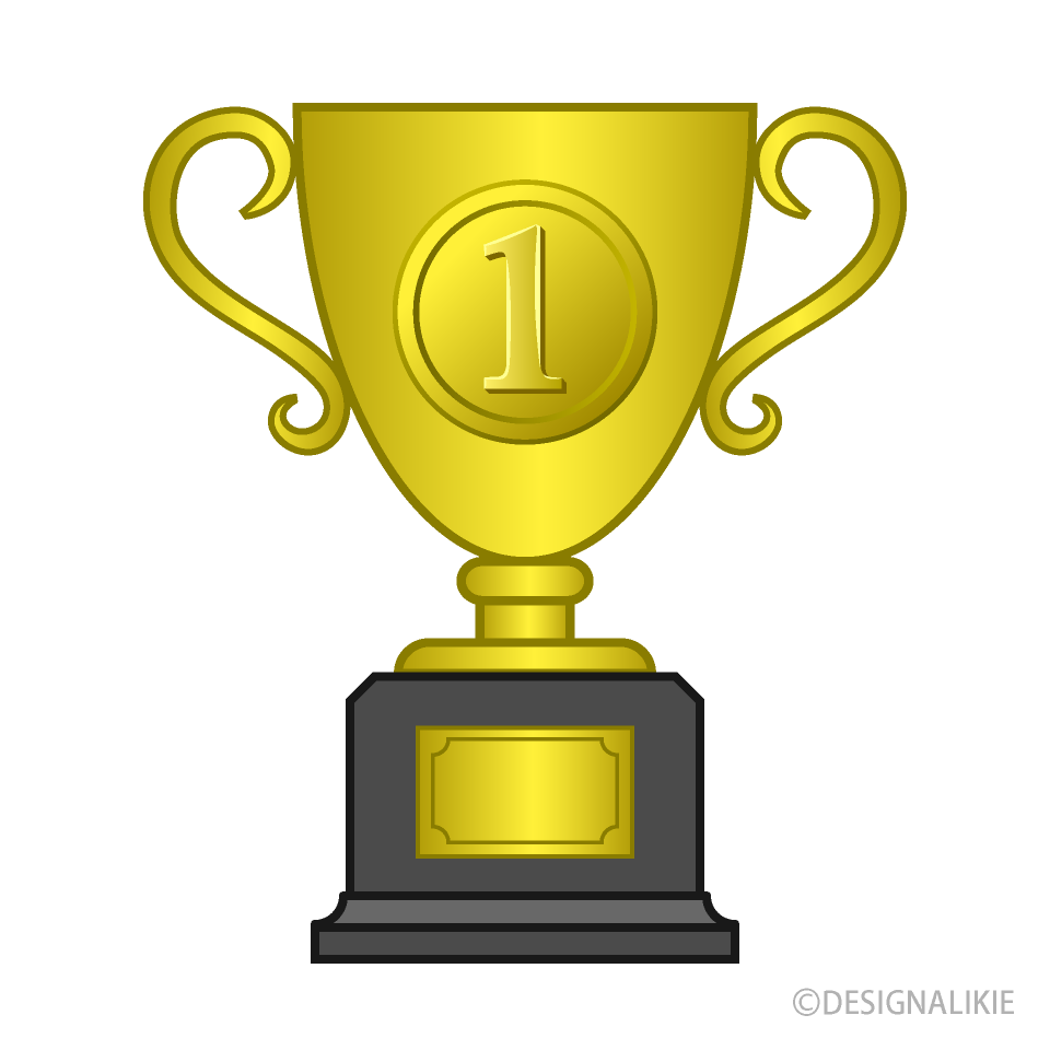 Trofeo de 1er Lugar