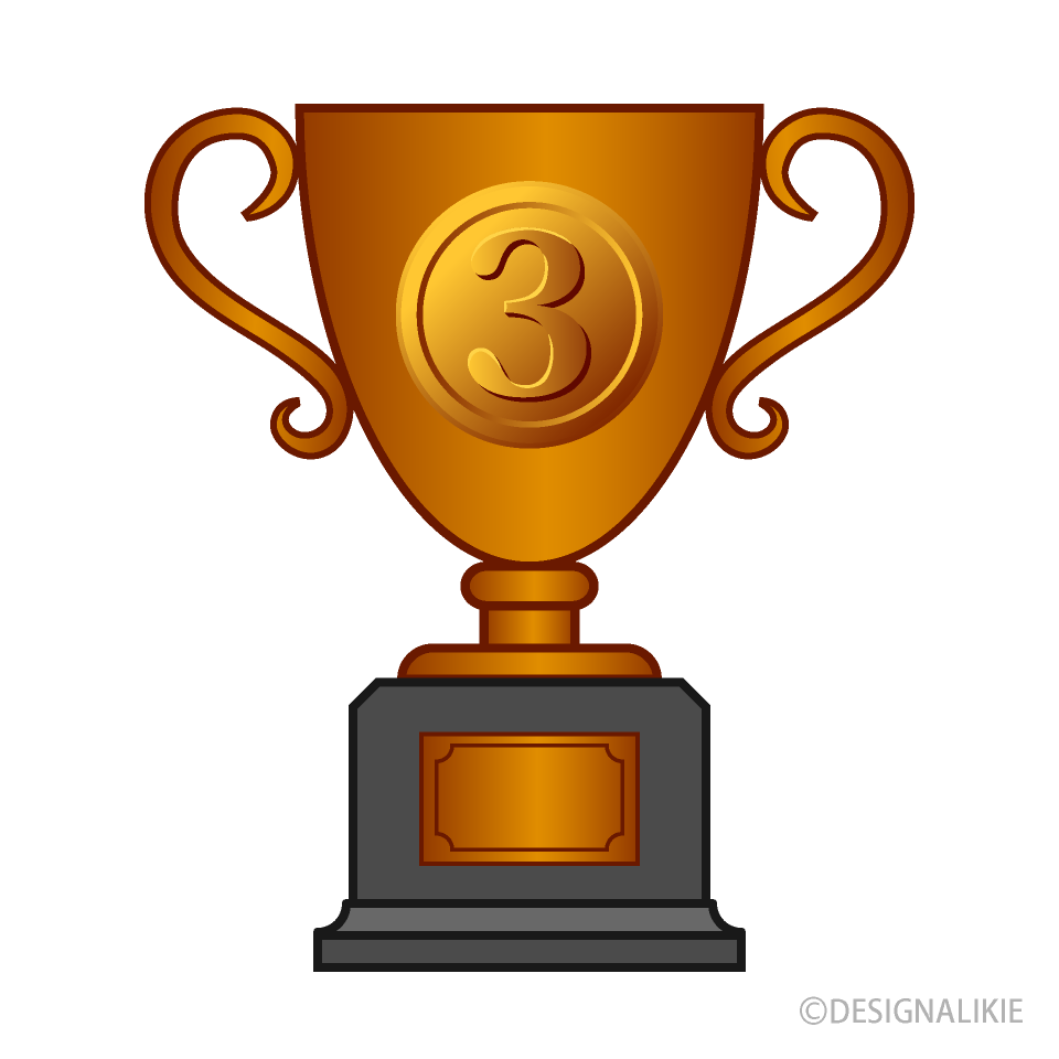 Trofeo de 3er Lugar