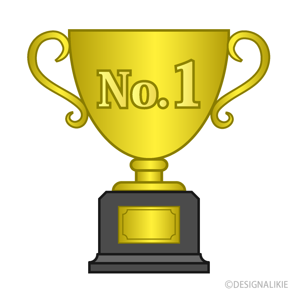 Trofeo No.1