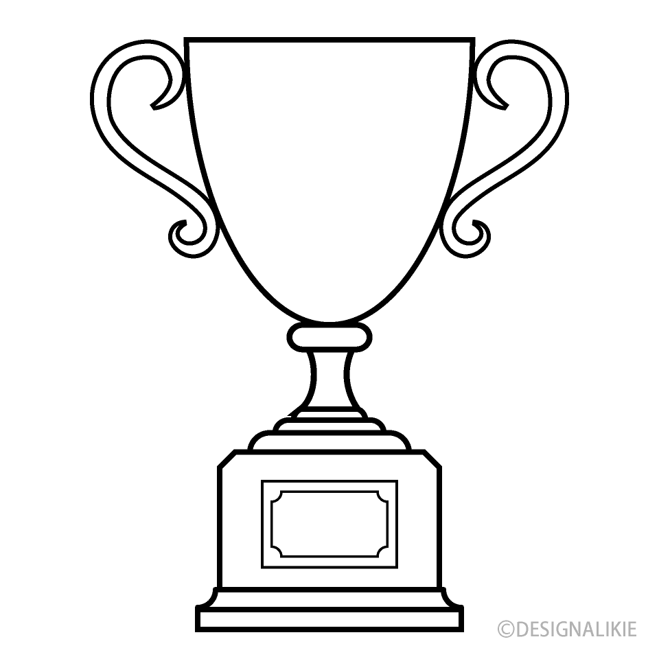 Trophy