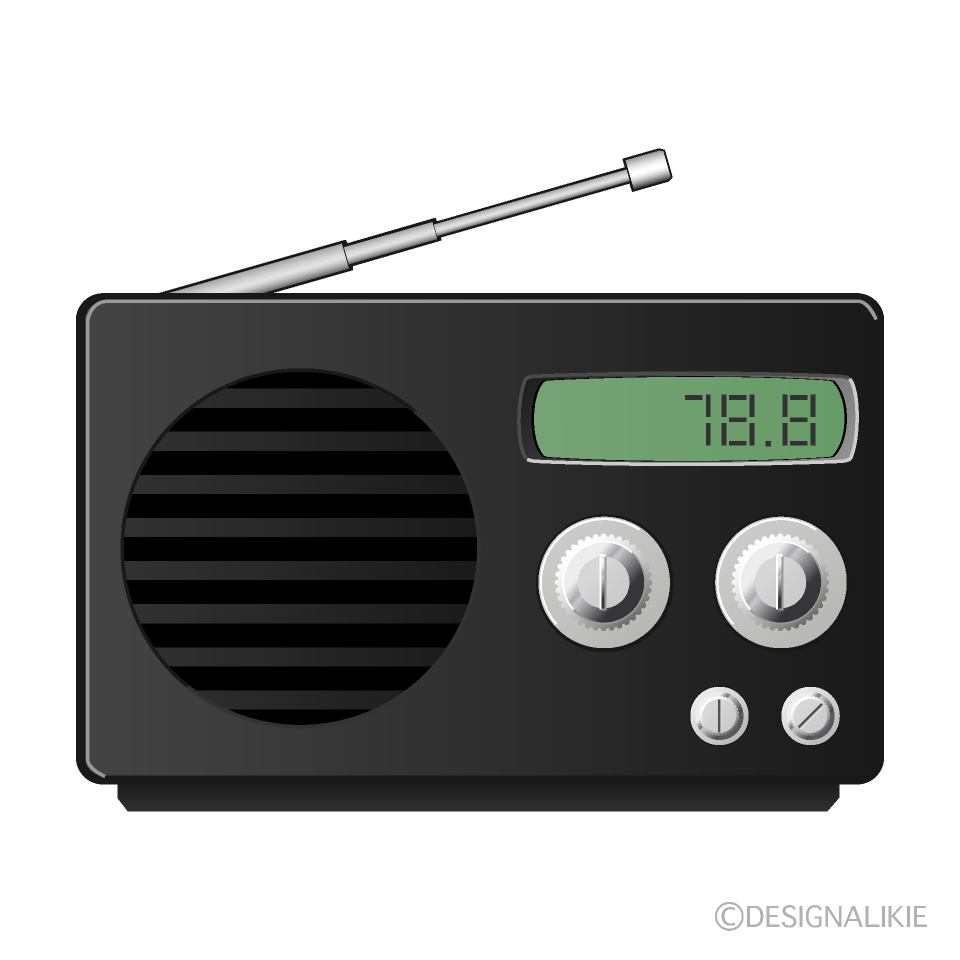 Portable Radio