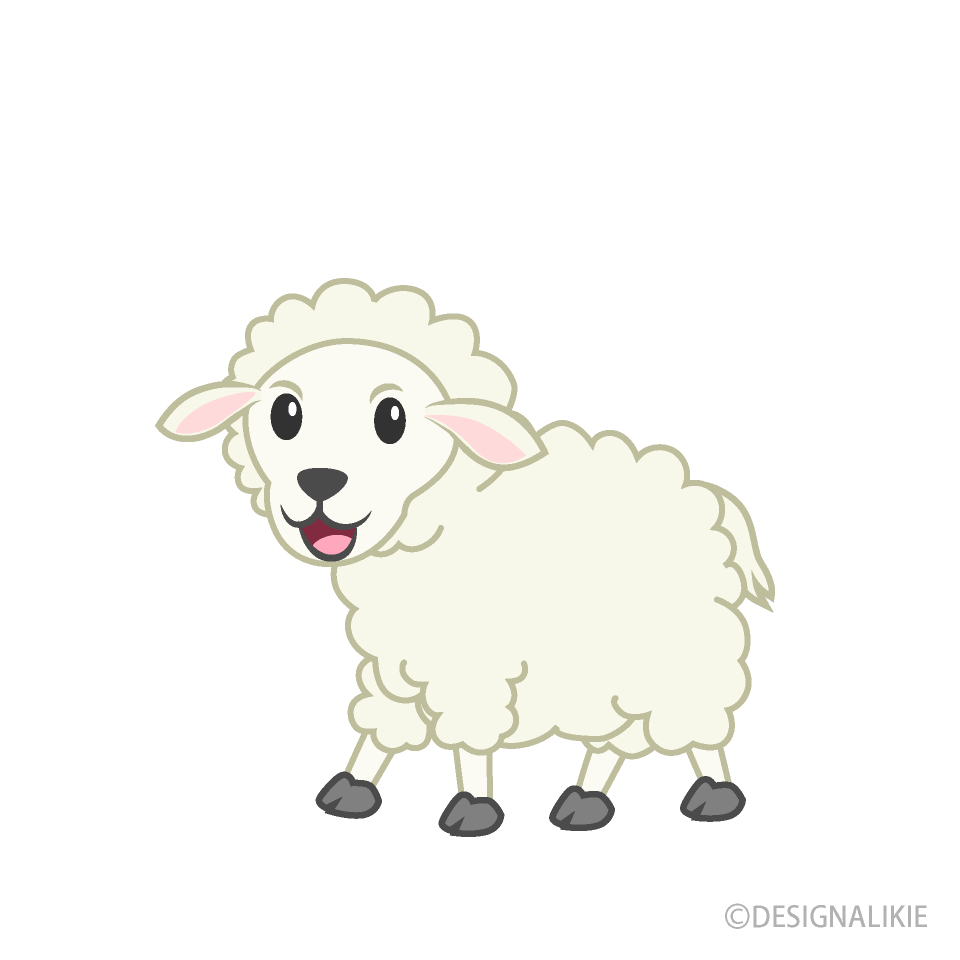 Cordero Sonriente