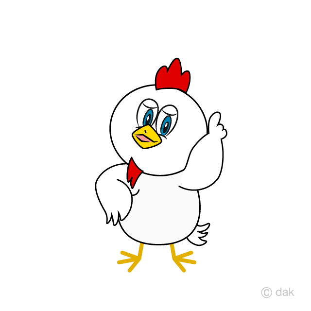No1 Pollo