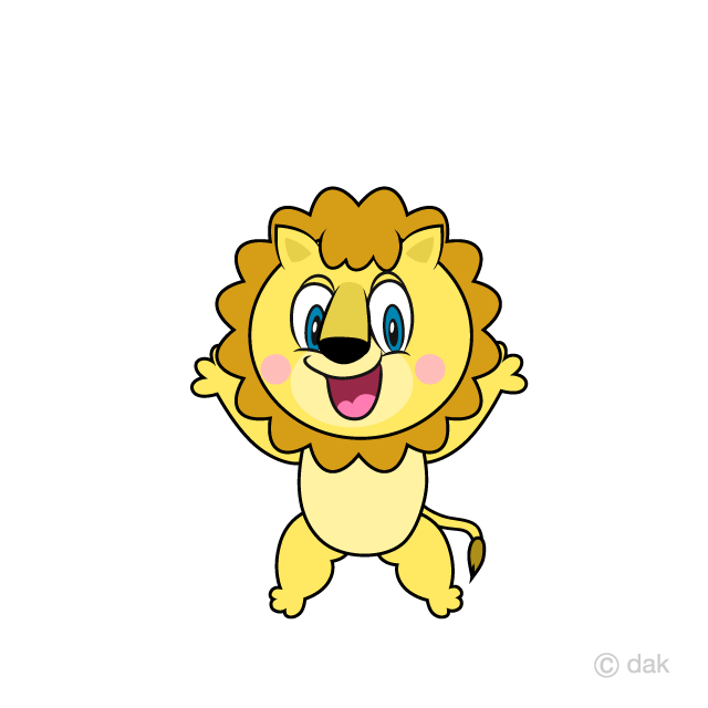 Surprising Lion