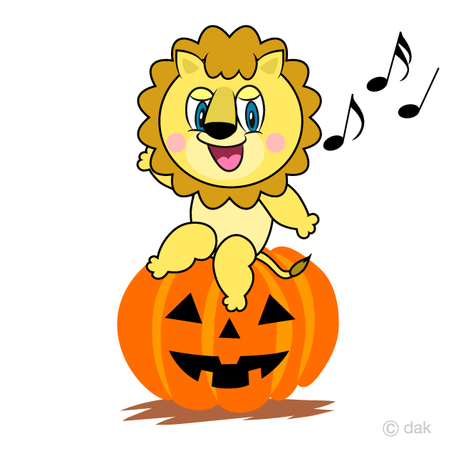 Halloween Lion