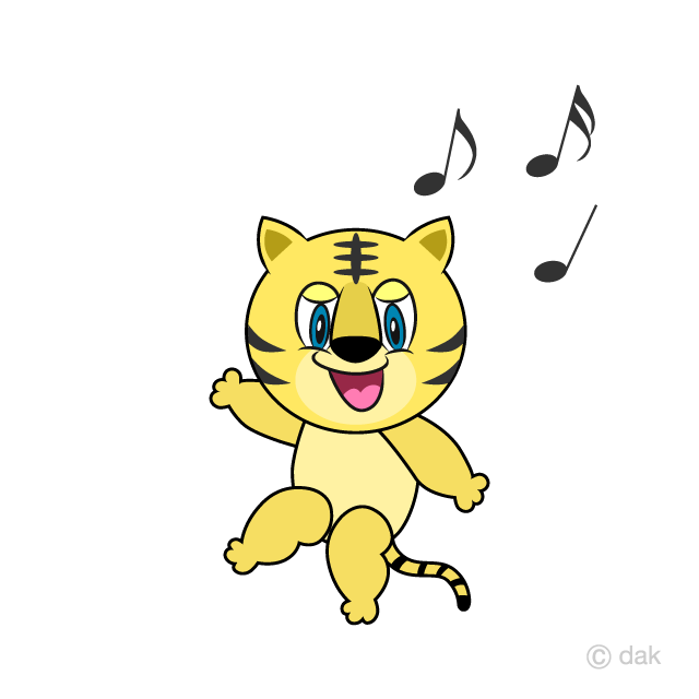 Dancing Tiger