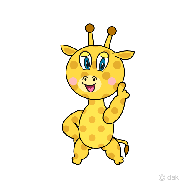 No1 Giraffe