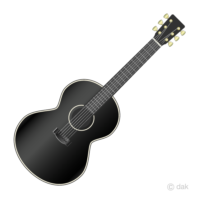 Black Acoustic Guitar