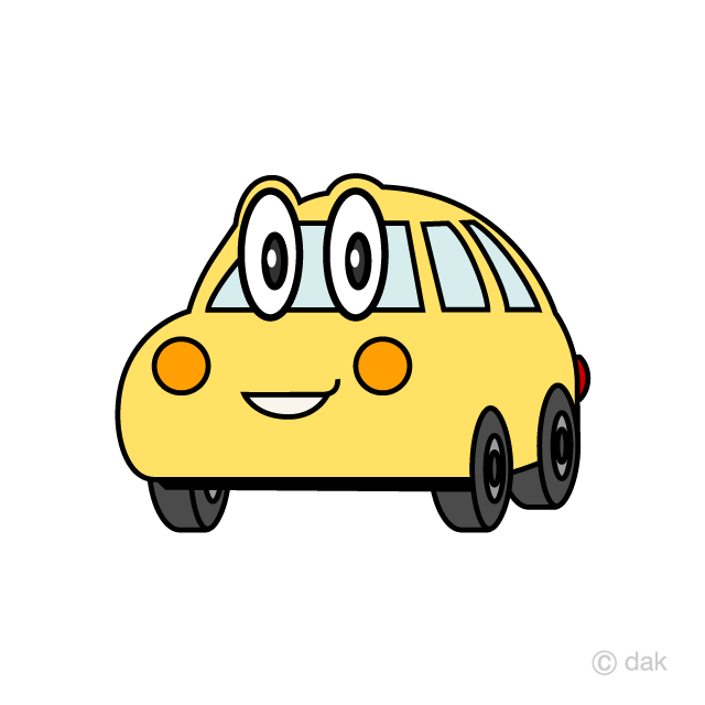 Cute Small Car