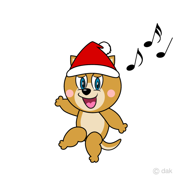 Navidad Shiba Inu