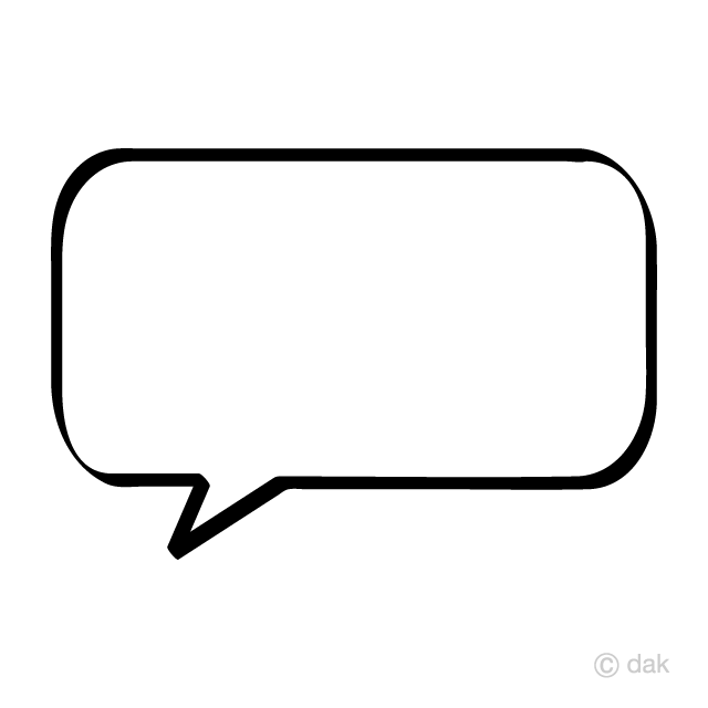 Square Speech Bubble