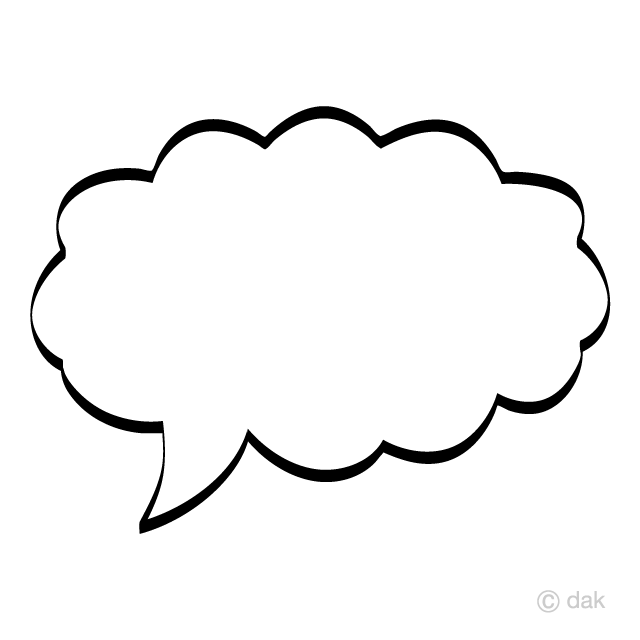 Cute Cloud Speech Bubble