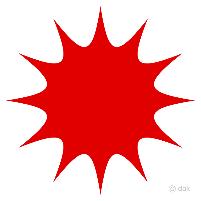 Simple Red Explosion