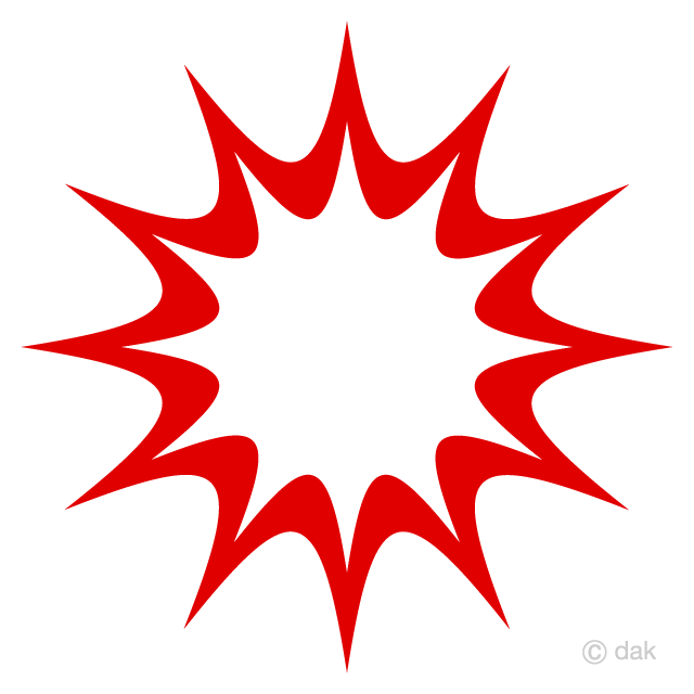Red and White Explosion