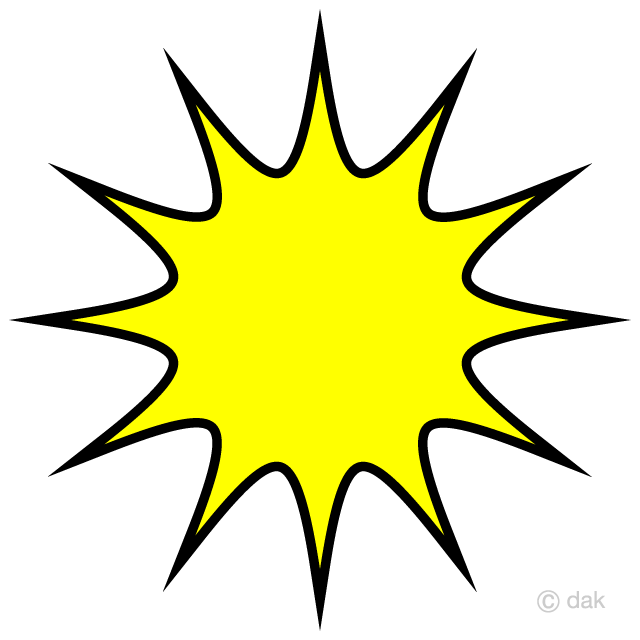 Yellow Explosion