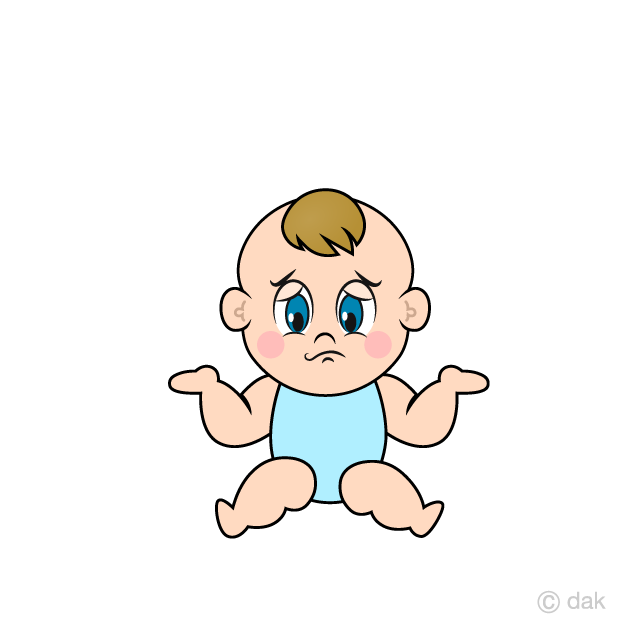 Bebé preocupado