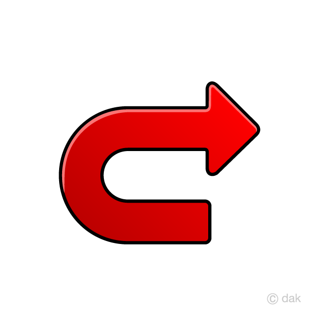 Left and Right Turn Arrow Symbol