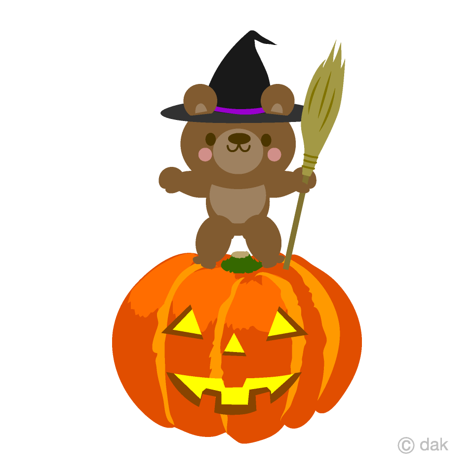 Oso Calabaza De Halloween