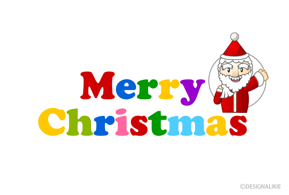 Feliz Navidad en Papá Noel
