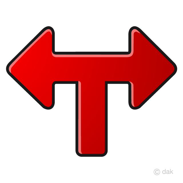 T-Shaped Arrow Symbol