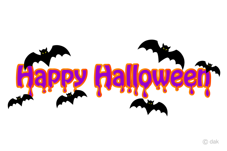 Bats Halloween Purple Text