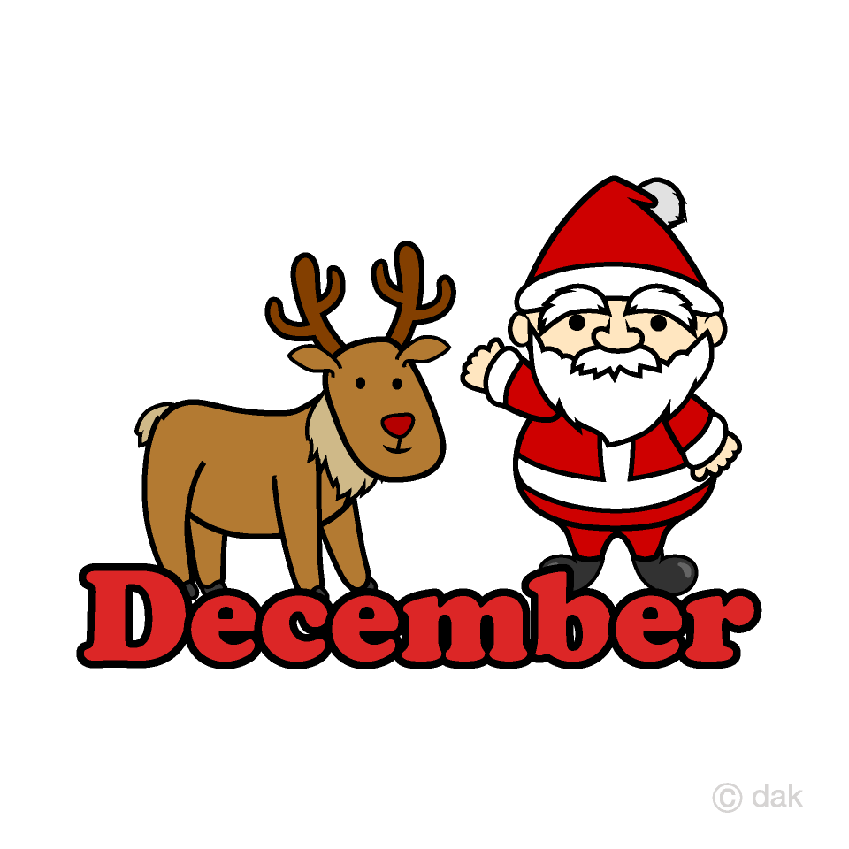 Christmas December