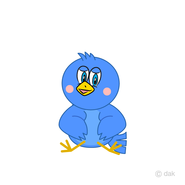 Pájaro azul sentado