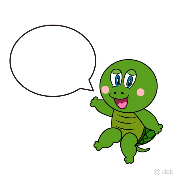 Speaking Turtle