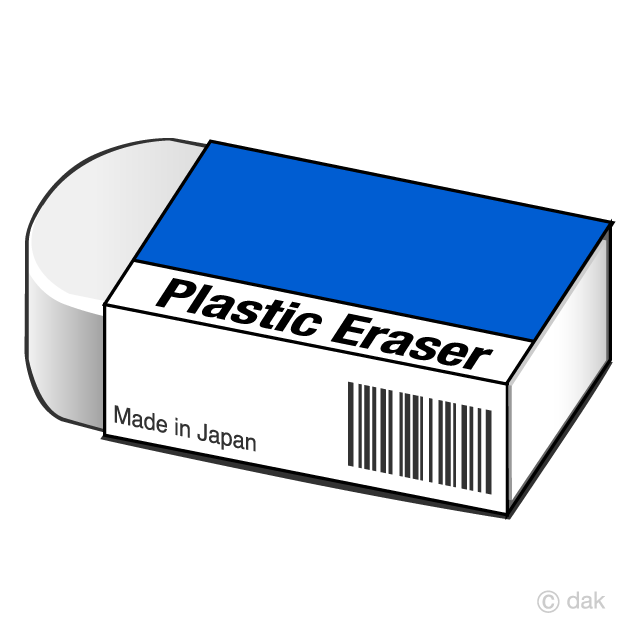 Eraser