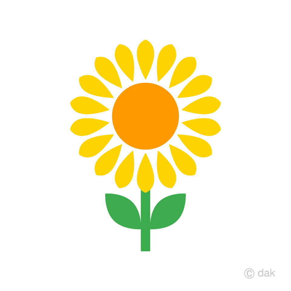 Cute Sunflower