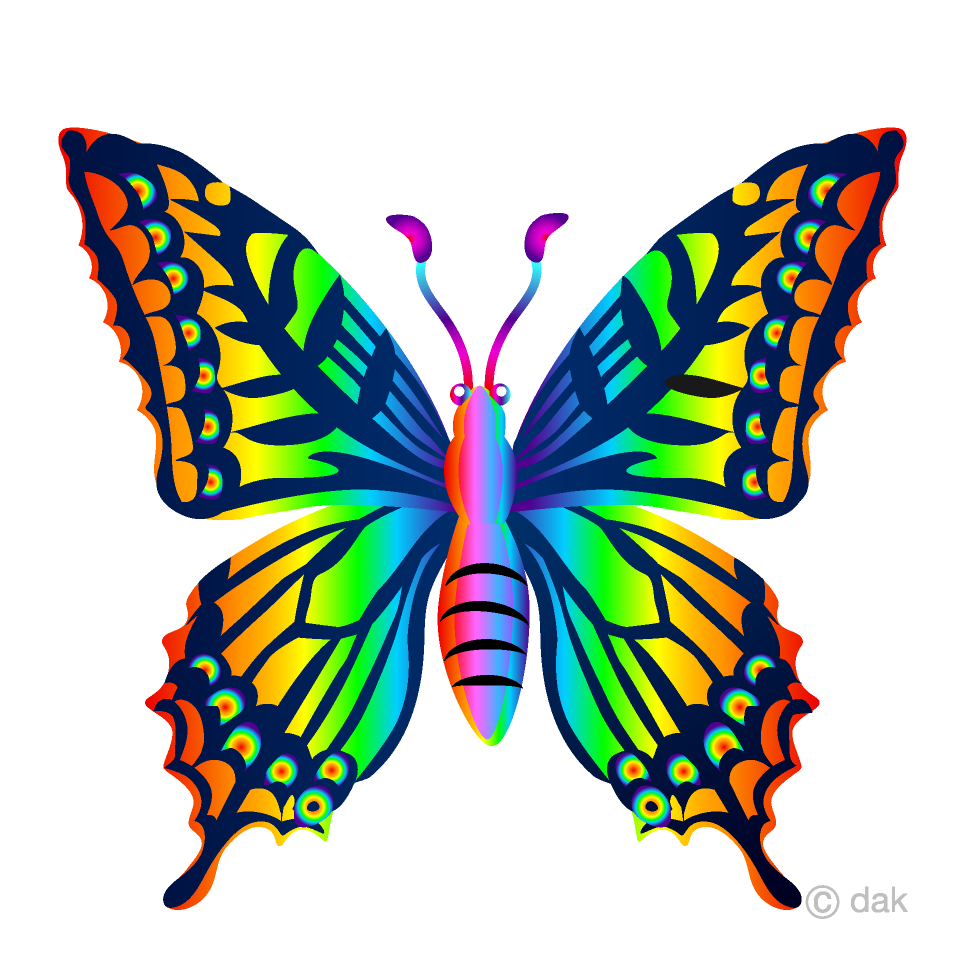 Mariposa colorida púrpura