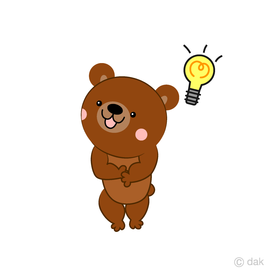 Inspirational Cute Bear