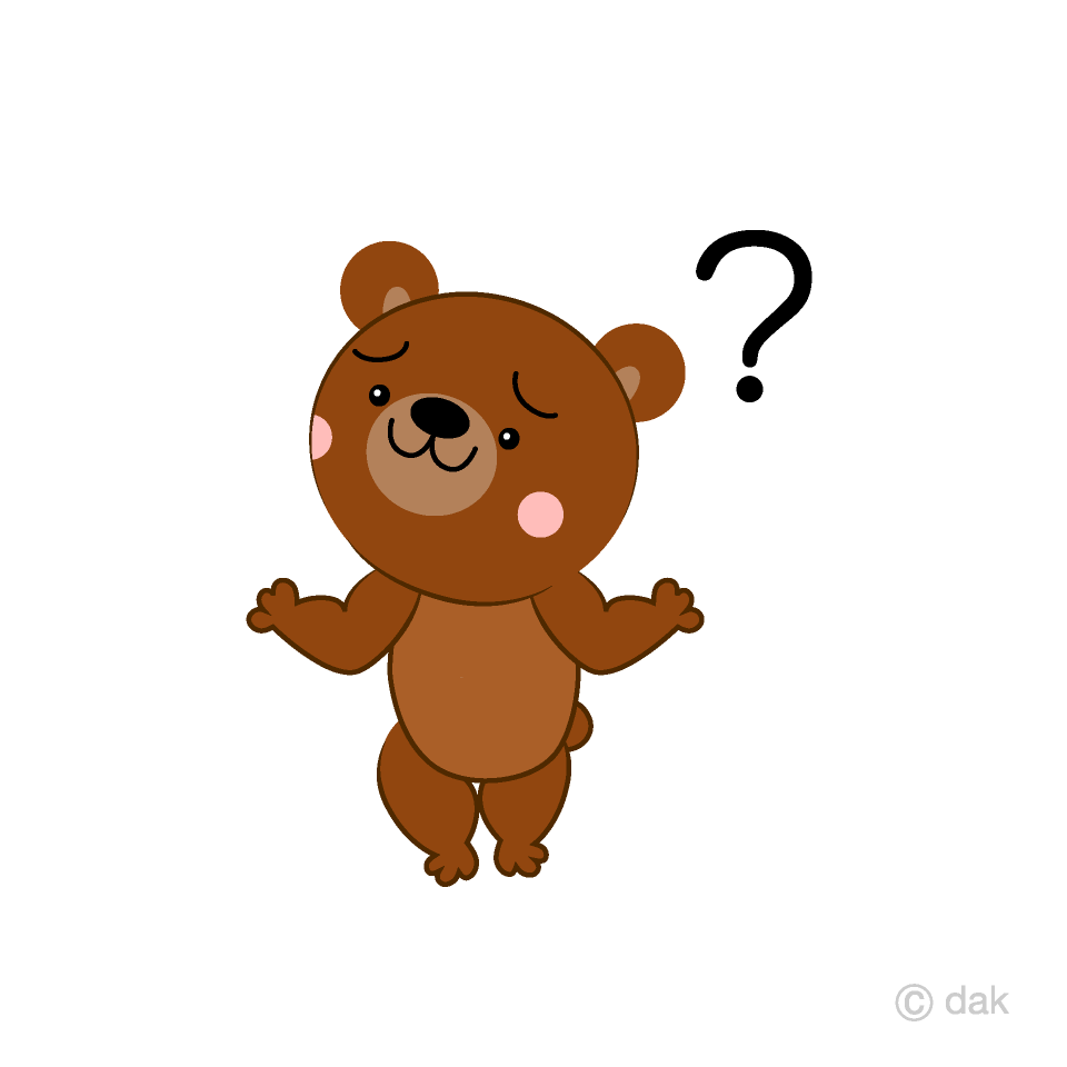 Cute Bear to Think