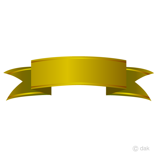 Gold Banner Ribbon