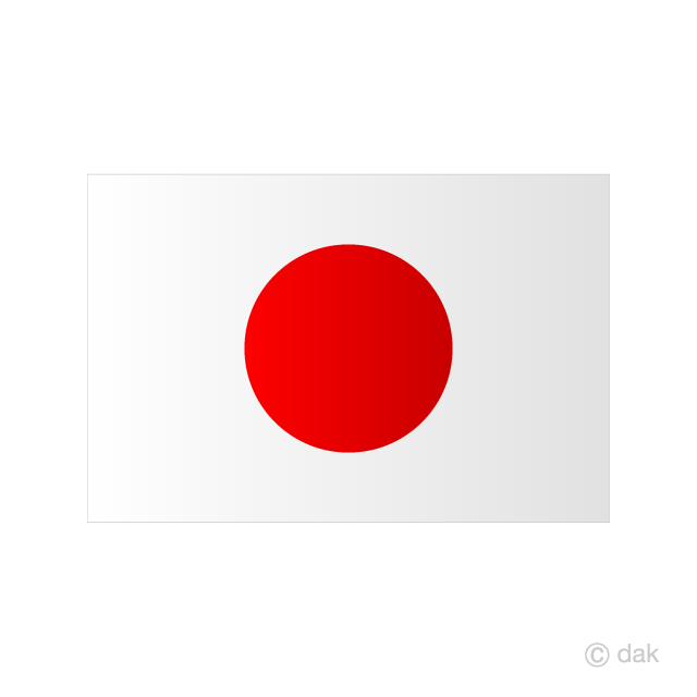 Japanese Flag