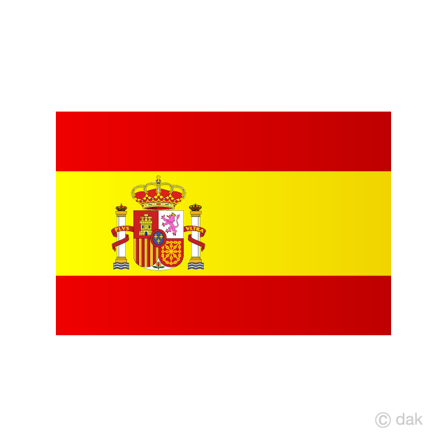 Spain Flag